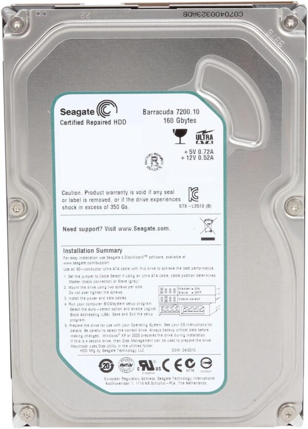 Seagate 160GB ST3160215A 7200RPM IDE PATA 3.5" HDD