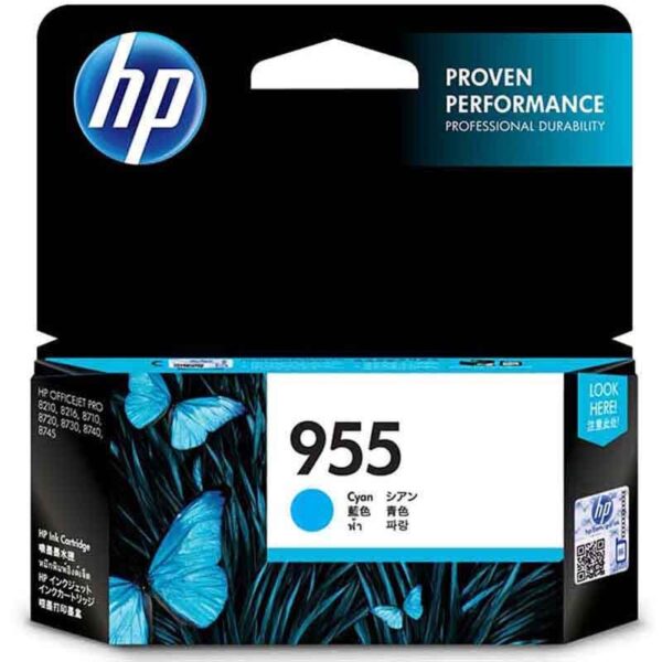HP 955 CYAN ORIGINAL INK CARTRIDGE L0S51AA