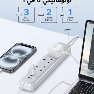 UGREEN 15461 UGREEN-30W 15461 Power Strip 2 USB-A + 1 USB-C + 3 AC Outlets