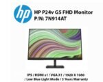 HP P24V G5 FHD MONITOR