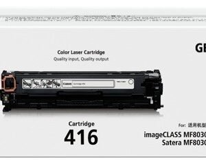 CANON CART 416 - BLACK Toner Cartridge, Black (2300 Pages)