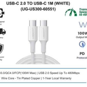 UGREEN 60551 UGREEN US300 USB-C To USB-C 1M White 100W Data Cable  (TPE)