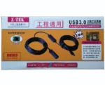 Z-TEK CB-U3-REP-20M Z-TEK USB 3.0 Active Repeater Extension Cable 20 Meters