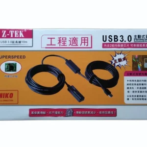 Z-TEK CB-U3-REP-20M Z-TEK USB 3.0 Active Repeater Extension Cable 20 Meters