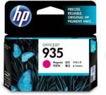 Hp C2P21AA 935 MAGENTA INK CART C2P21AA