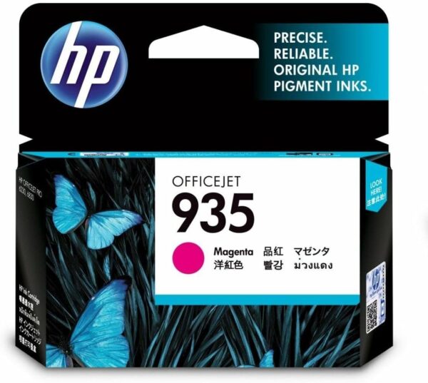 Hp C2P21AA 935 MAGENTA INK CART C2P21AA
