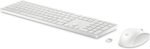 Hp 4R016AA#UUF HP 650 WL Mouse + KB Combo White A/P