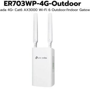 TP-Link ER703WP-4G-Outdoor Omada 4G+ Cat6 AX3000 Wi-Fi 6 Outdoor/Indoor Gateway