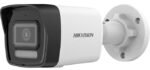 HIKVISION DS-2CD1023G2-LIU 2MP IP Hybird Light Bullet Camera