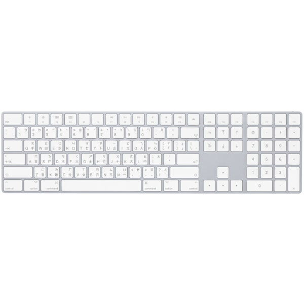 APPLE MXCJ3MO/A Magic Keyboard with Numeric Keypad - Traditional Chinese (Zhuyin) - Silver