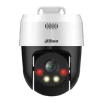 Dahua DH-SD2A300NB-GNY-A-PV-0400 3mp Smart Dual Light Network PT Camera