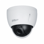 Dahua DH-SD42216DB-HC Starlight 16X 2MP Outdoor PTZ Dome