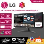 LG 29WP500-B 29" UltraWide WFHD IPS with 3-Side Virtually Borderless, FreeSync with 75Hz, sRGB 99%,
