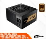 FSP HV PRO 85+ 550W. Black cables, DC-DC 80PLUS BRONZE