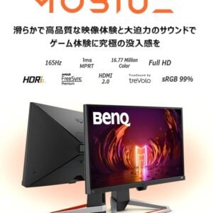 BENQ BENQ-EX2510S BenQ Mobiuz EX2510S, 24.5", 1920x1080p, Freesync Premium Pro, 165hz, 2ms (GtG), HDRi, IPS Panel BENQ