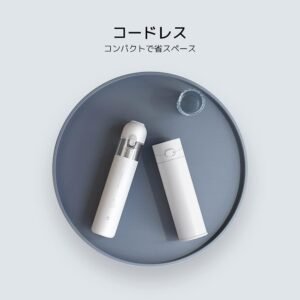 XIAOMI BHR4916GL Mi Vacuum Cleaner mini