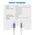 DAIYO CP2552 SSTP Patch Cord Cat7 Ethernet 3m