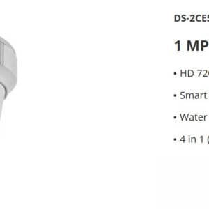 HIKVISION DS-2CE56C0T-IRF HIKVISION 1 MP Fixed Turret Camera