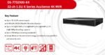 HIKVISION DS-7732NXI-K4 HIKVISION 32-ch 1.5U K Series AcuSense 4K NVR