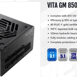 FSP FSP-VITA-850GM FSP VITA GM 850W 80+ Gold FM ATX3.1+Gen5.1