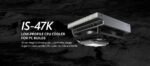 ID-COOLING IS-47K ID-COOLING IS-47K AIR COOLER (LGA 1700 Compatible)