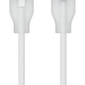 Ubiquiti UACC-Cable-Patch-EL-C6A-12M-W UniFi Premium Patch Cable