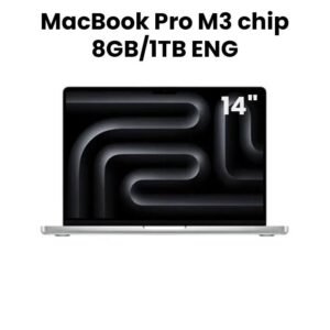Apple MXE13ZP/A 14-inch MacBook Pro: Apple M3 chip with 8‑core CPU and 10‑core GPU, 16GB, 1TB SSD - Silver