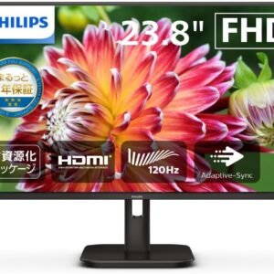 Philips PHI-24E1N2100D PHILIPS MONITOR 23.8" 24E1N2100D IPS FHD LED 120HZ VGA DVI-D HDMI VESA