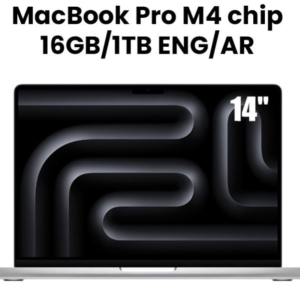 Apple MW2W3ZP/A 14-inch MacBook Pro: Apple M4 chip with 10‑core CPU and 10‑core GPU, 16GB, 512GB SSD - Silver