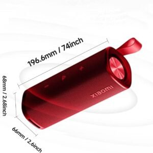 Xiaomi QBH4263GL Xiaomi Sound Outdoor Speaker(30W) Red