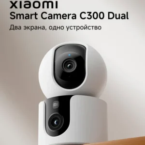 Xiaomi BHR9166EU Xiaomi Smart Camera C300 Dual EU