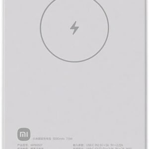 Xiaomi BHR08Z1TH Xiaomi UltraThin Magnetic Power Bank 5000 15W Glacier Silver