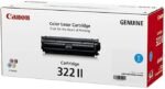 Canon 2651B001AA Canon Cart 322 II Cyan Ink Cartridge