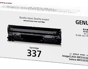 Canon 9435B003AA Canon Cart 337 Ink Cartridge