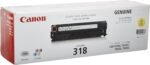 Canon 2659B003AA Canon Cart 318 Yellow Ink Cartridge