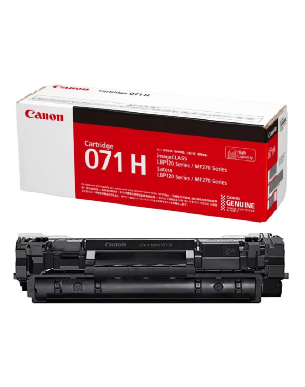 CANON CART 071H-910x1155