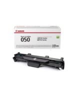 Canon 2167C001AA Canon Drum 050 Drum Unit
