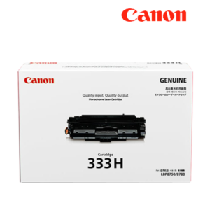 Canon 8027B001AA Canon Cart 333 H High Capacity Ink Cartridge