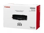 Canon 8026B001AA Canon Cart 333 Ink Cartridge