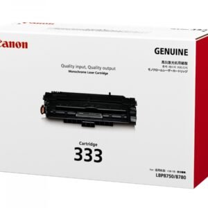 Canon 8026B001AA Canon Cart 333 Ink Cartridge