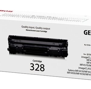 Canon 3500B003AA Canon Cart 328 Ink Cartridge