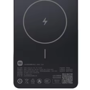 Xiaomi BHR0911TH Xiaomi UltraThin Magnetic Power Bank 5000 15W Graphite Black