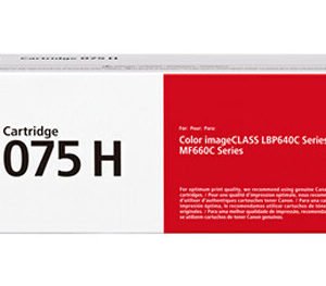 Canon 6368C003AA Canon Cart 075H Cyan Ink Cartridge